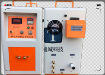 海德网页版登录入口
