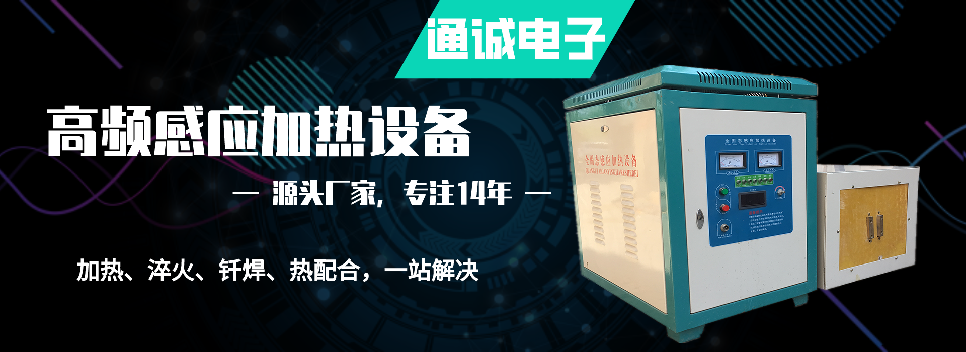 海德网页版登录入口