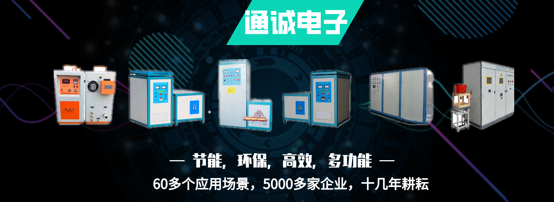 海德网页版登录入口下载