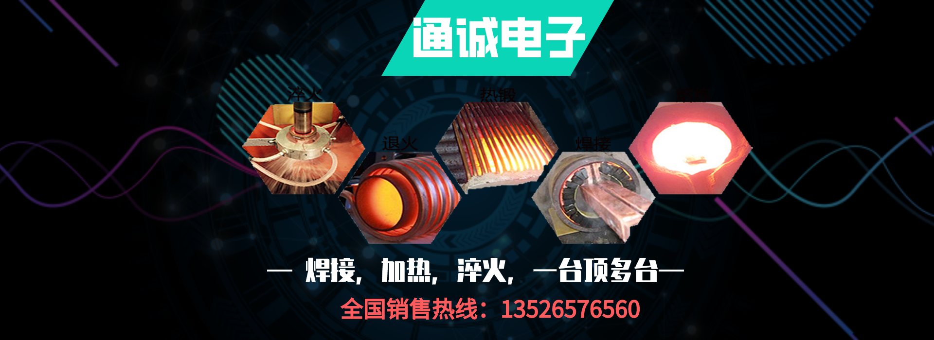 海德网页版登录入口官网
